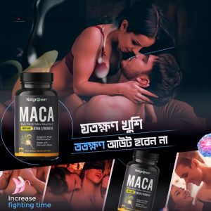 macaa1-1